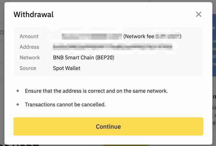 如何从币安提现BEP-20代币？币安提现BEP-20代币教程